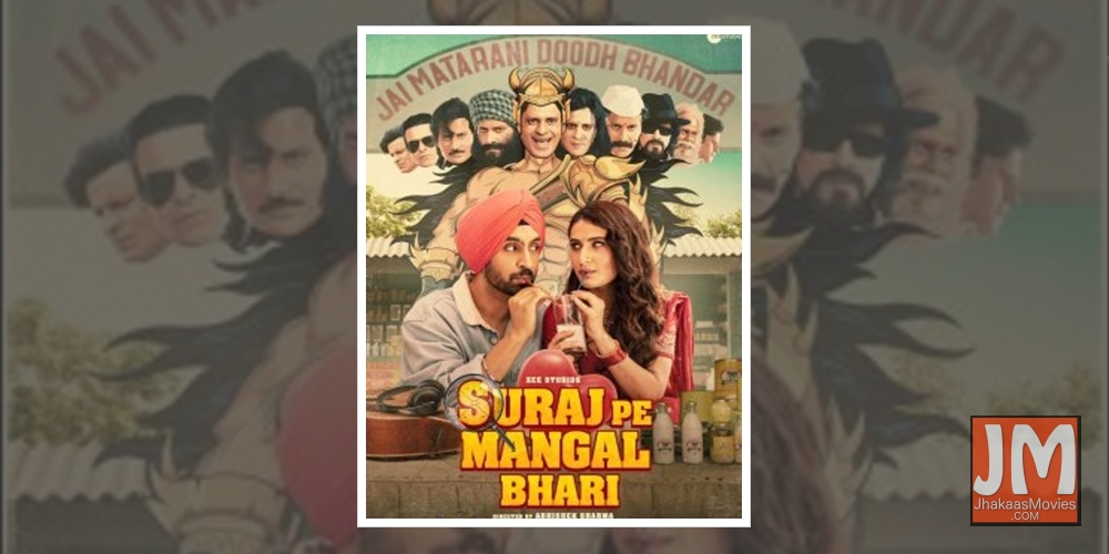 Suraj Pe Mangal Bhari