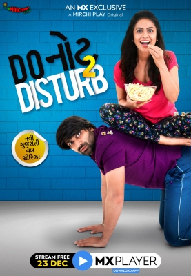 Manasi Parekh promises exciting drama in 