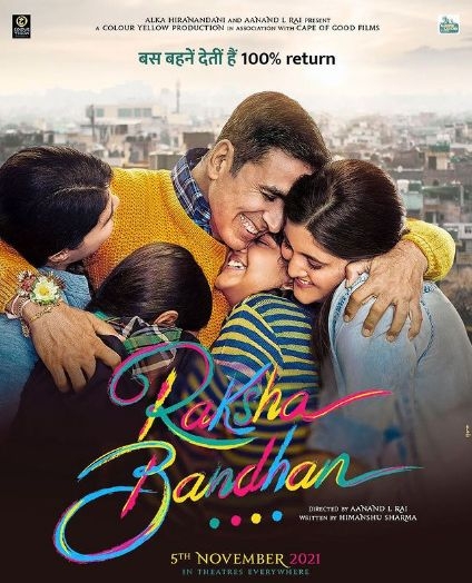 Coming Soon: Big 'desi' line-up for the year ahead