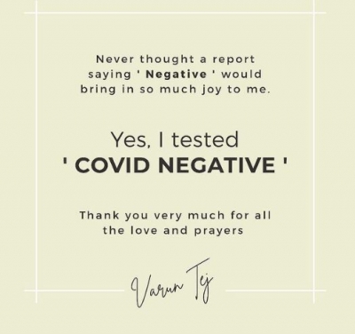 Varun Tej tests negative for Covid
