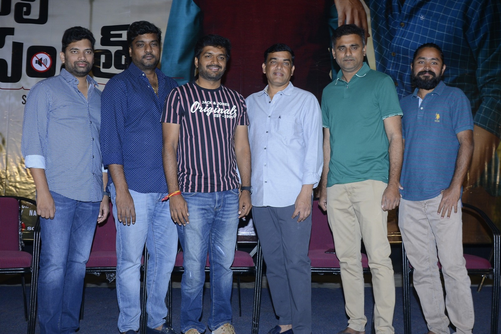 Gaali Sampath Movie Press meet.