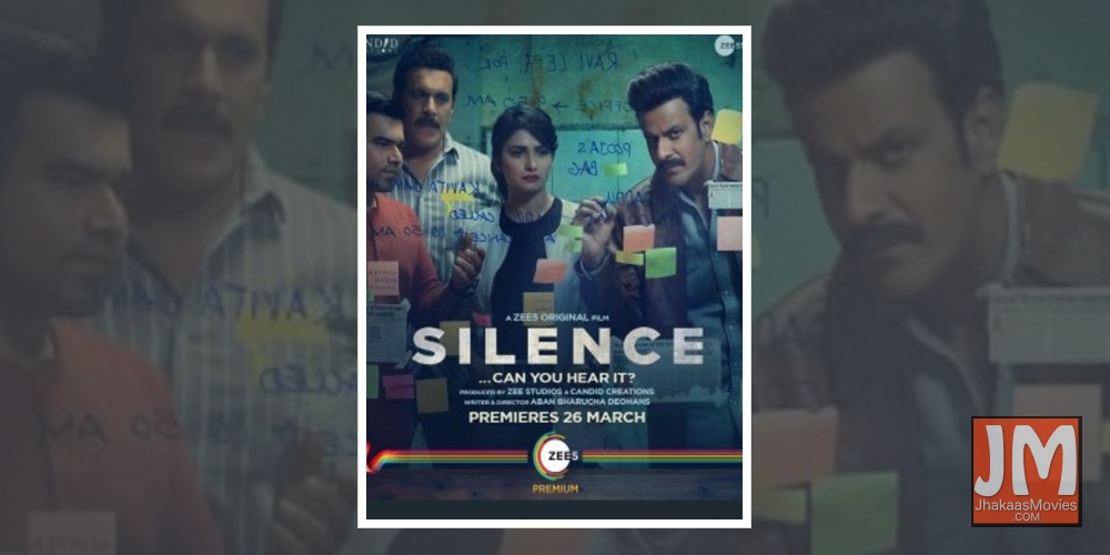 Silence... Can You Hear It?