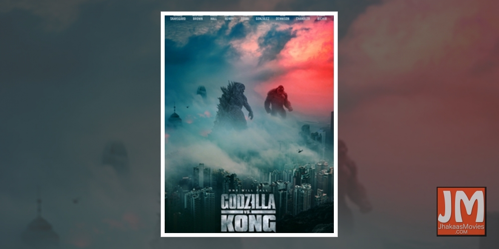 Godzilla vs. Kong