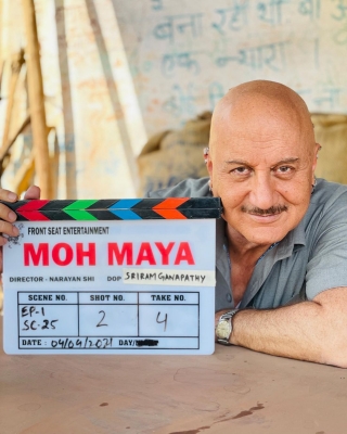 Anupam Kher announces new project 