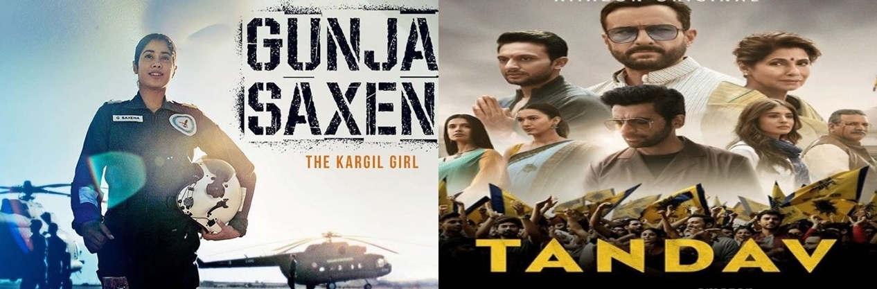 OTT: Skirting controversies (Column: B-Town).