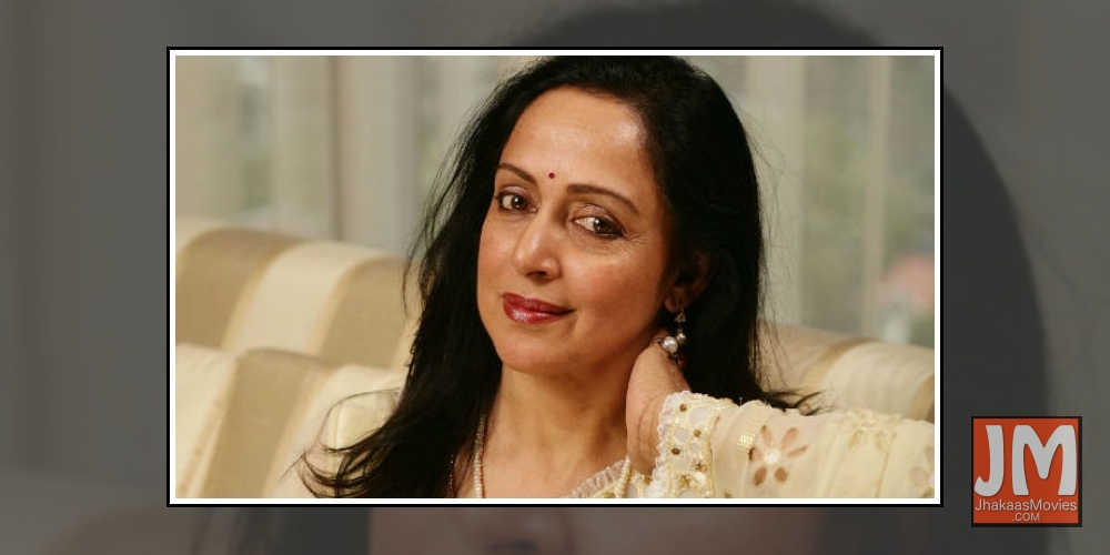 Hema Malini