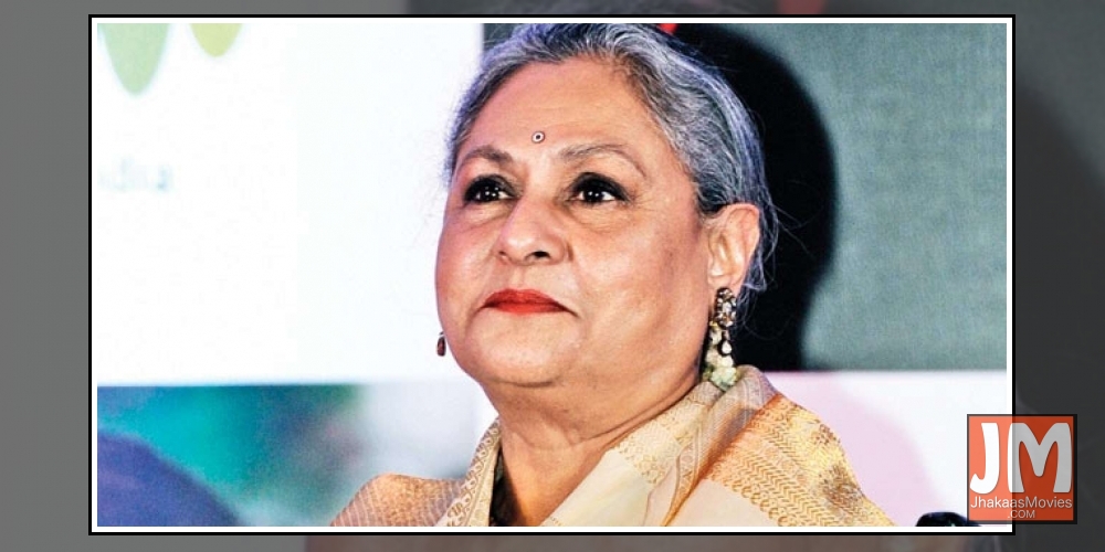 Jaya Bachchan