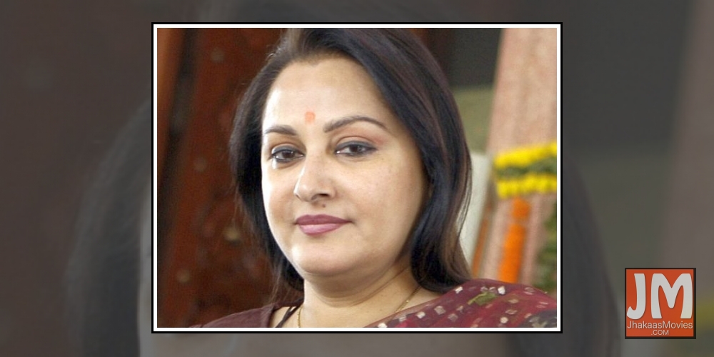 Jaya Prada