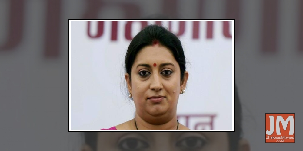 Smriti Irani