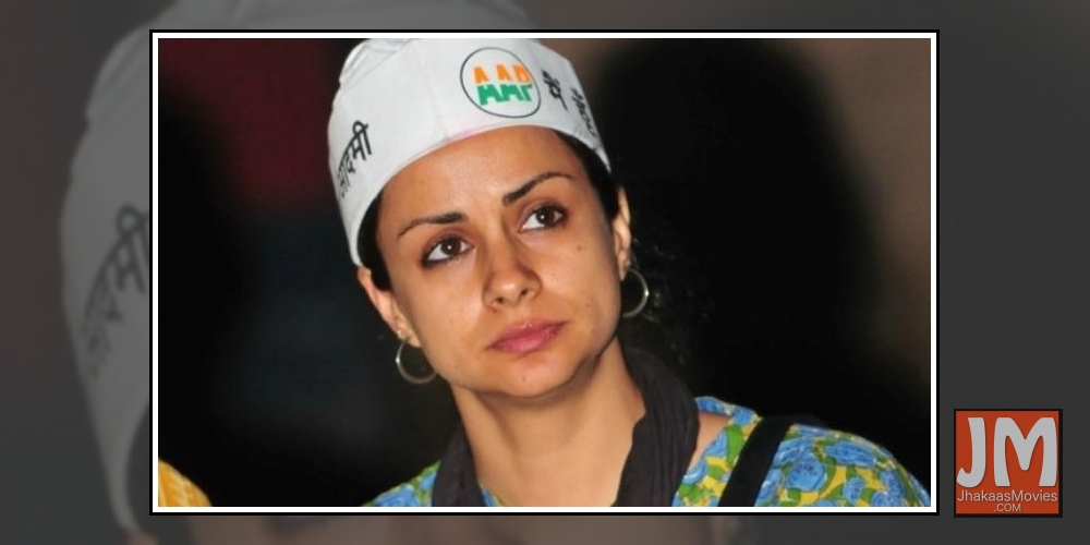 Gul Panag