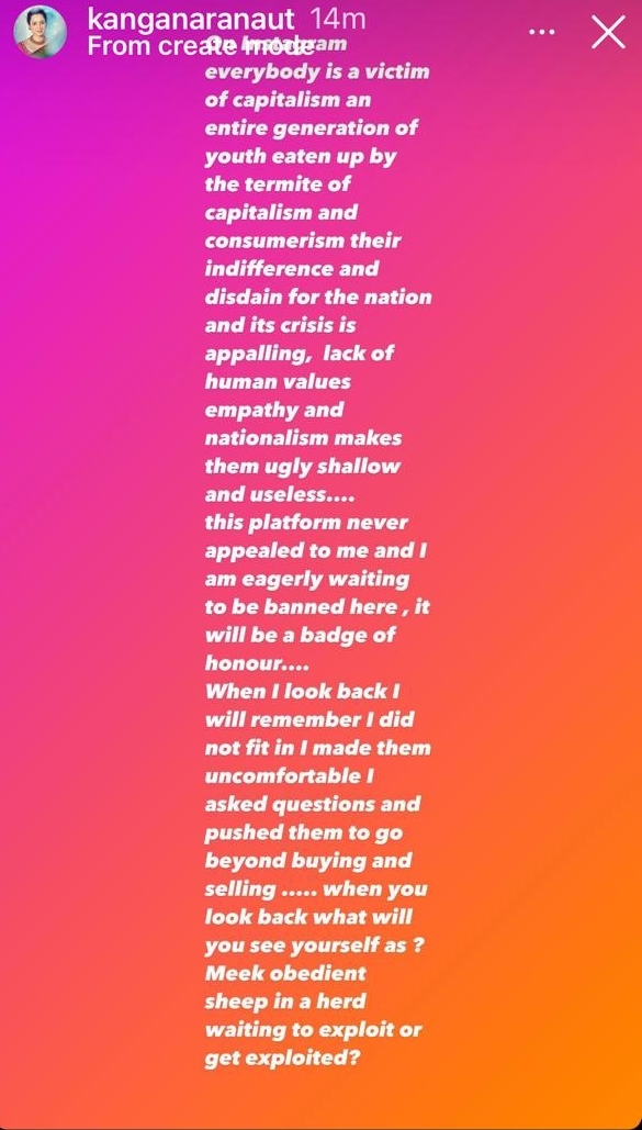 Kangana 'waiting to be banned' from Instagram.(photo:Instagram)