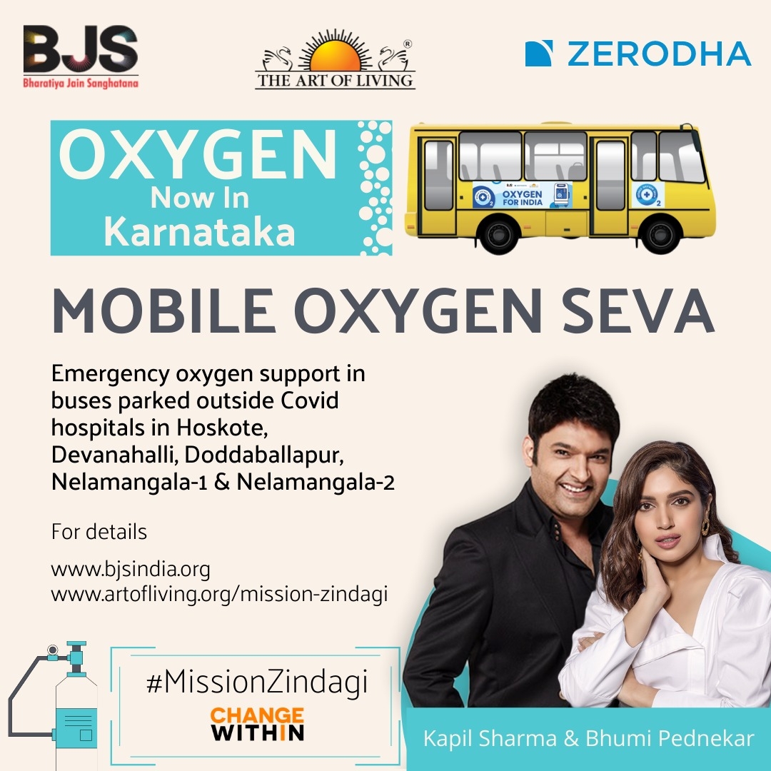 Kapil Sharma, Bhumi Pednekar team up to aid Karnataka with oxygen supply.