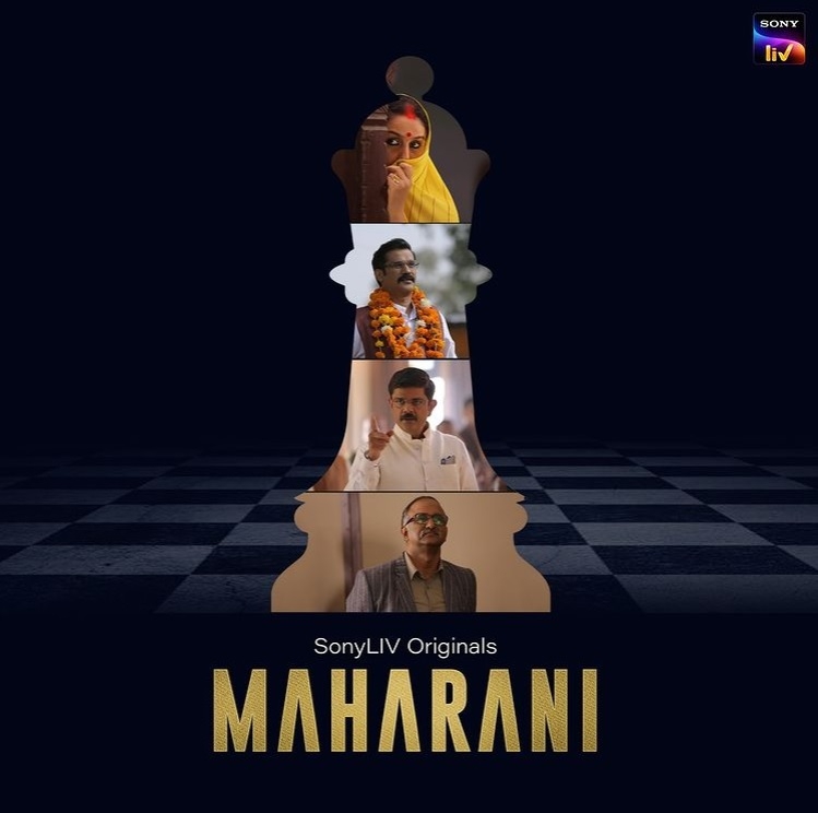 Maharani: Of Huma, drama and Bihar politics hungama (IANS Review; Rating: * * and 1/2) ( Credit : SonyLiv/instagram)