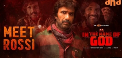 Mohammmad Ali Baig set to make Telugu OTT debut.