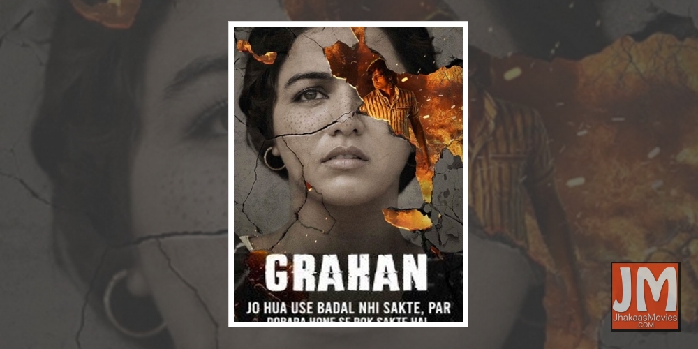 Grahan
