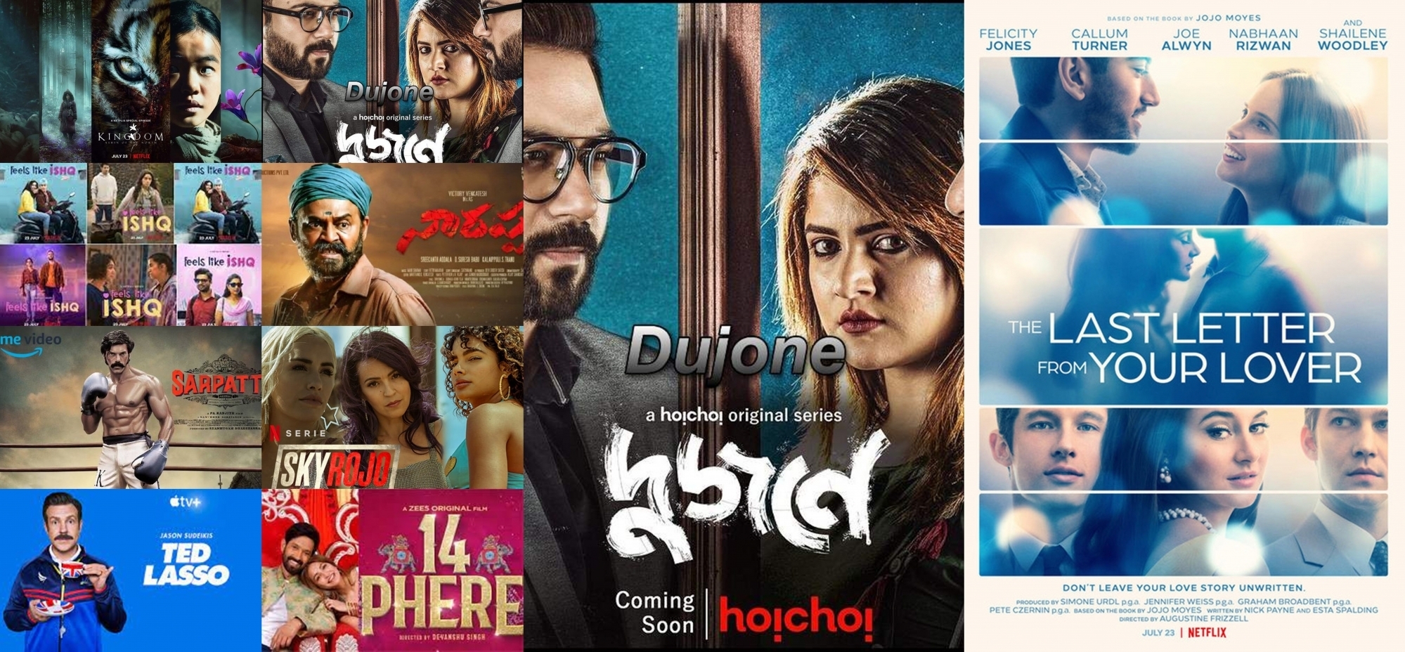 Hot on OTT: Coming up this week