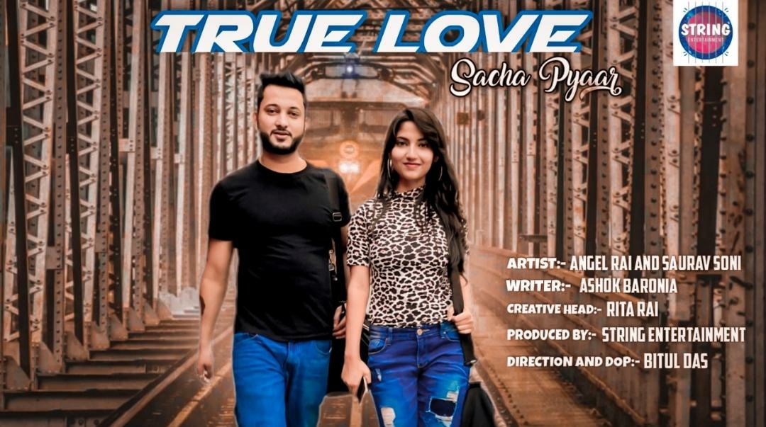 Social media star Angel Rai will be seen in the film 'True Love'.