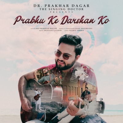 Prakhar Dagar opens up on devotional single 