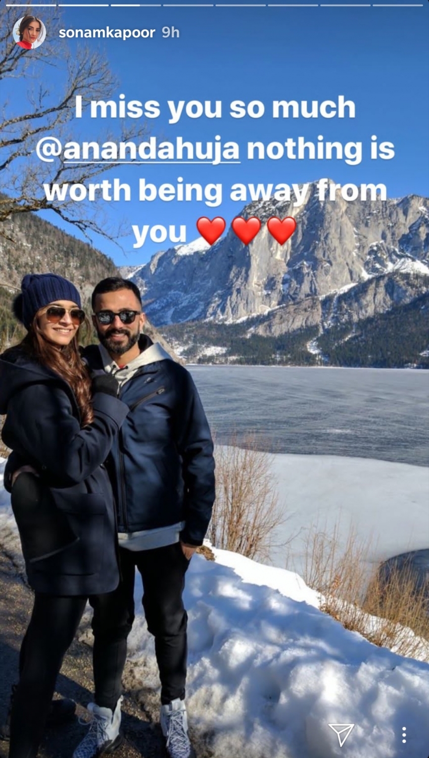 Sonam Kapoor Ahuja and her husband Anand Ahuja