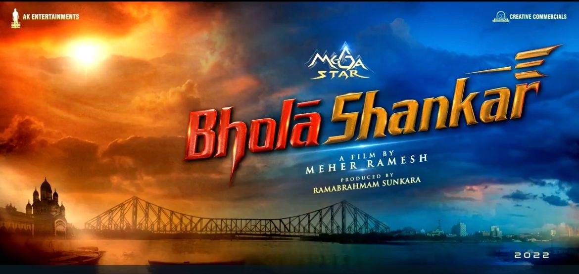 On Chiranjeevi's 66th b'day, his next film 'Bhola Shankar' announced