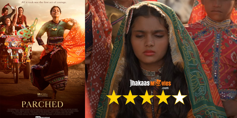 Parched (2015) - Photo Gallery - IMDb