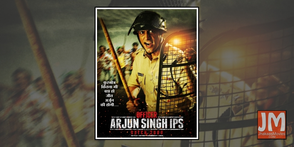 Officer Arjun Singh IPS