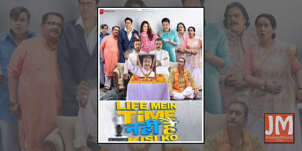 Life Mein Time Nahi Hai Kisi Ko