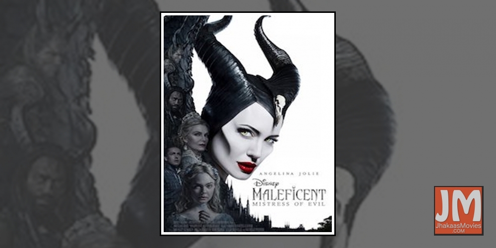 Maleficent: Mistress of Evil