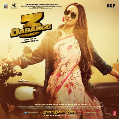 Superstar Salman Khan has teased his fans about twists in 