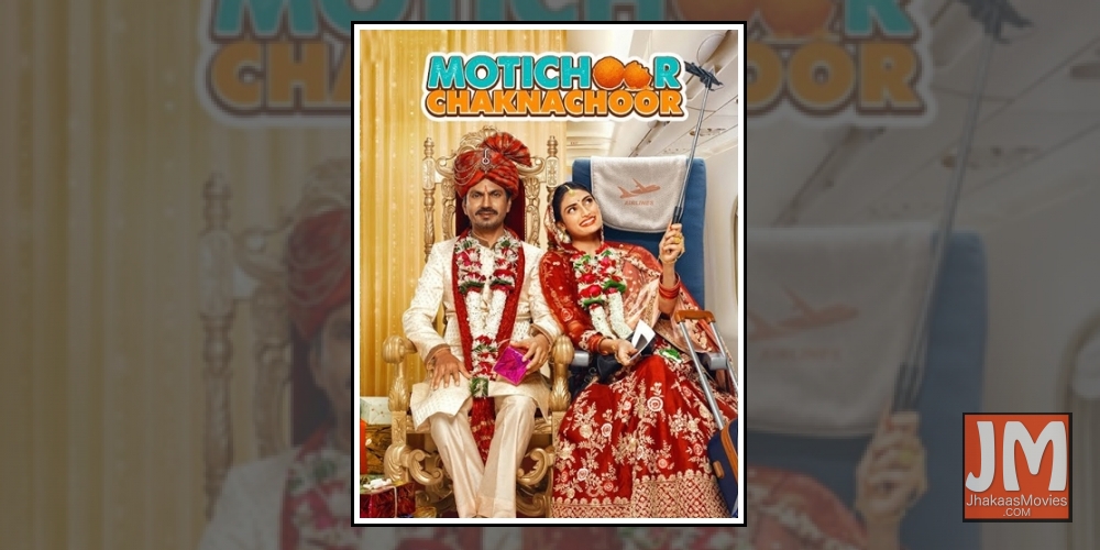 Motichoor Chaknachoor