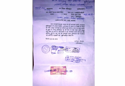 Court order - attempt to murder case on Ansh Arora.