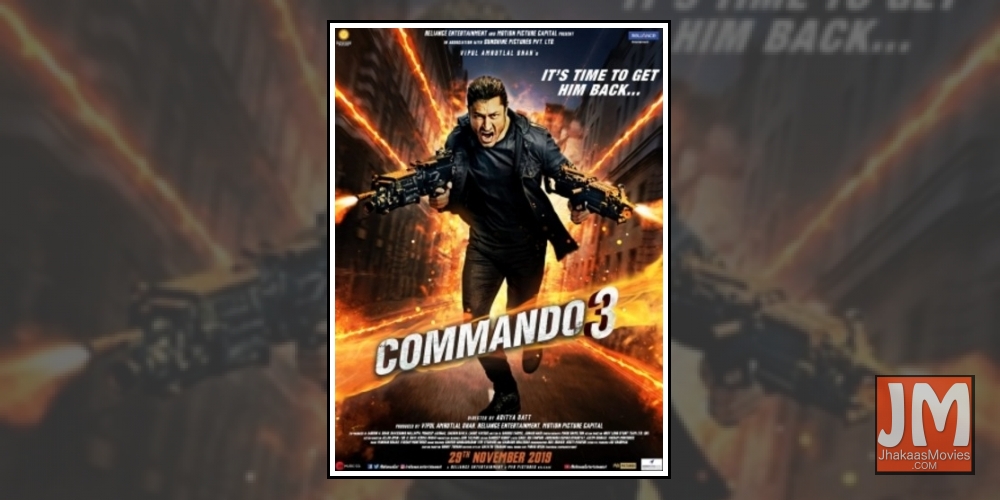 commando full movie watch online free