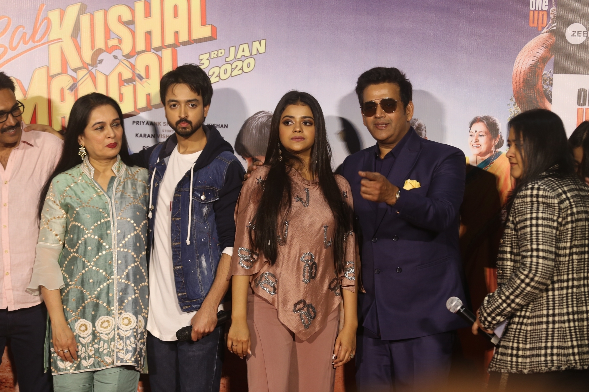 Mumbai: Actress Padmini Kolhapure with son Priyank Sharma and actor Ravi Kishan with daughter Riva Kishan at the trailer launch of film "Sab Kushal Mangal" in Mumbai on Dec 3, 2019. (Photo: IANS)