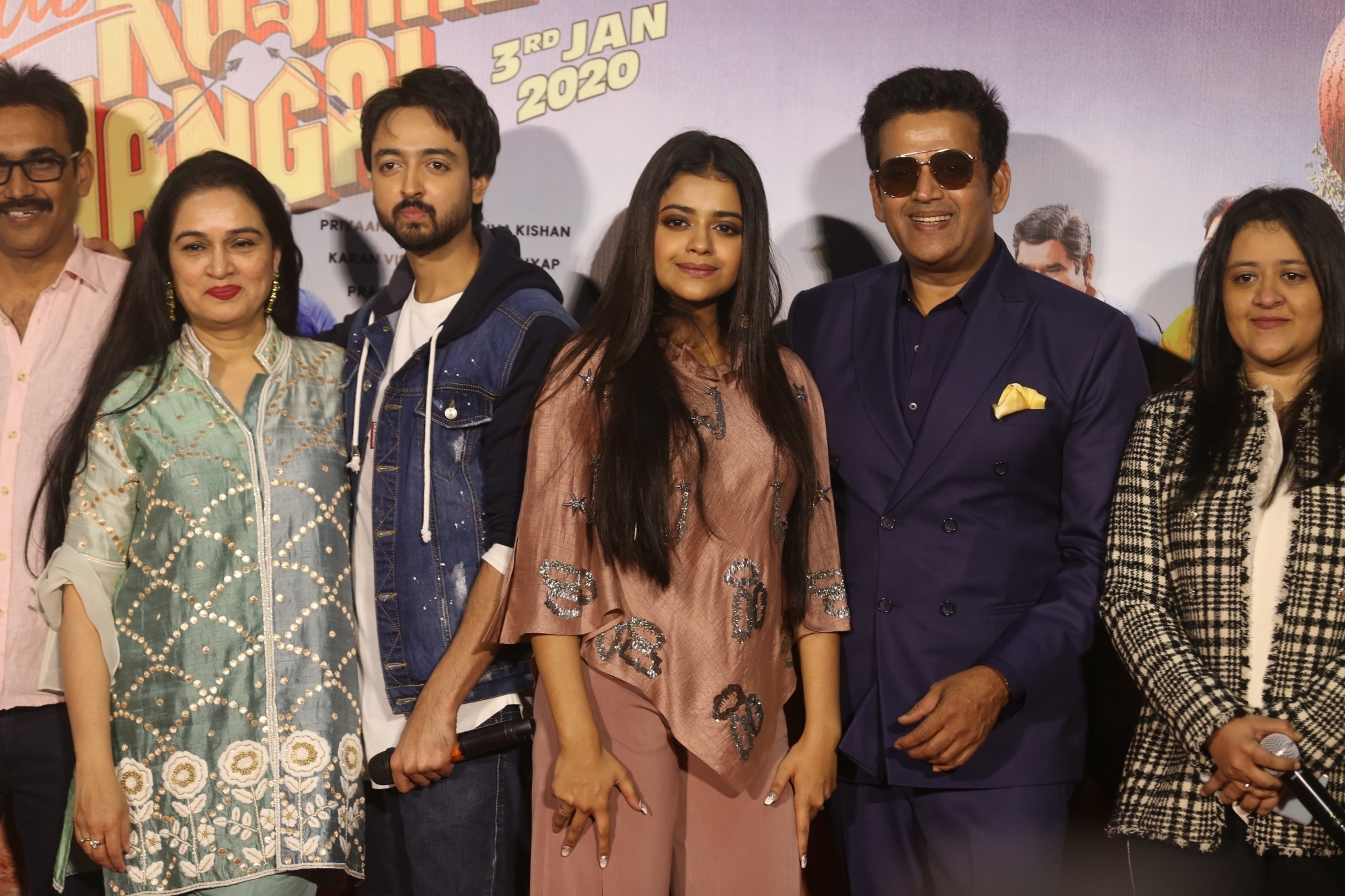 Mumbai: Actress Padmini Kolhapure with son Priyank Sharma and actor Ravi Kishan with daughter Riva Kishan at the trailer launch of film "Sab Kushal Mangal" in Mumbai on Dec 3, 2019. (Photo: IANS)