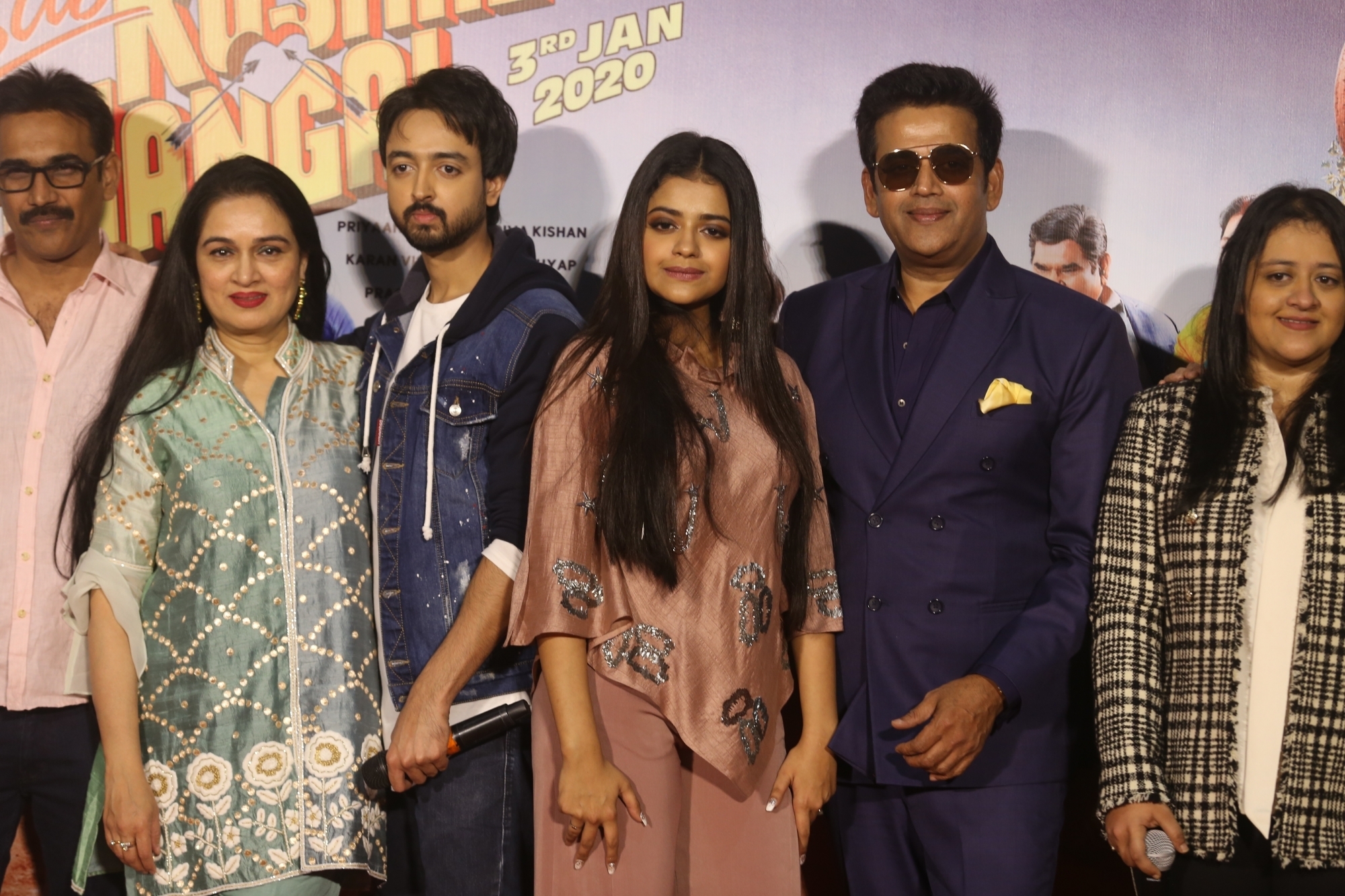 Mumbai: Actress Padmini Kolhapure with son Priyank Sharma and actor Ravi Kishan with daughter Riva Kishan at the trailer launch of film "Sab Kushal Mangal" in Mumbai on Dec 3, 2019. (Photo: IANS)
