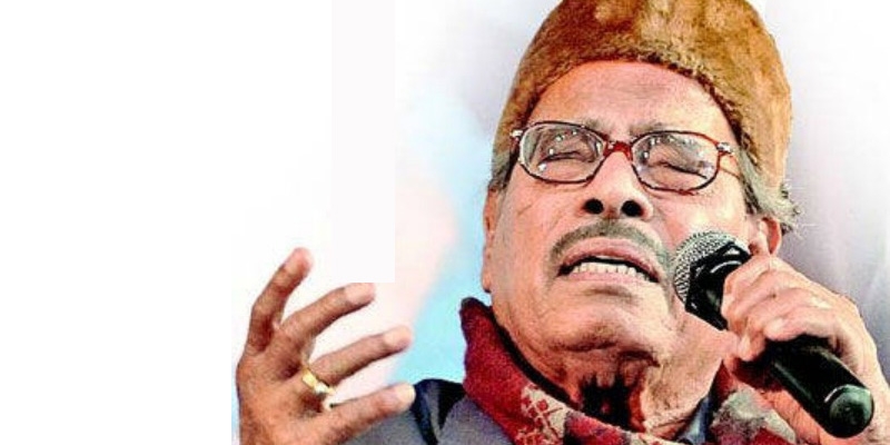 Manna Dey