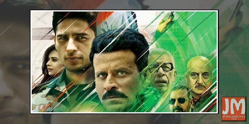 Aiyaary