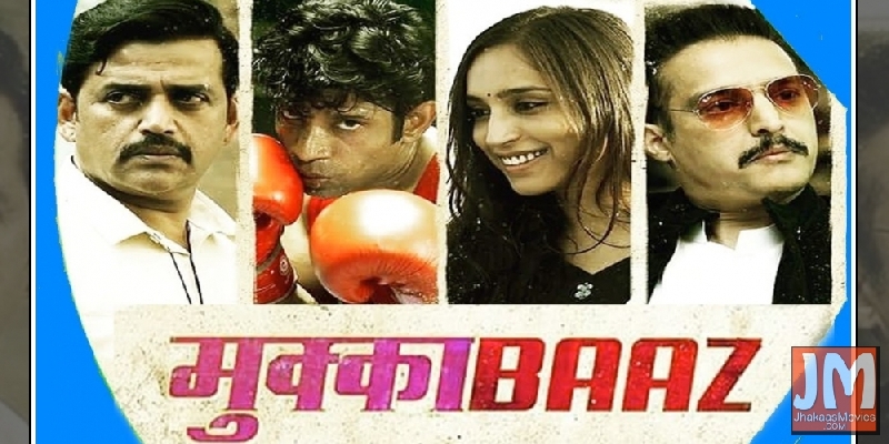 Mukkabaaz