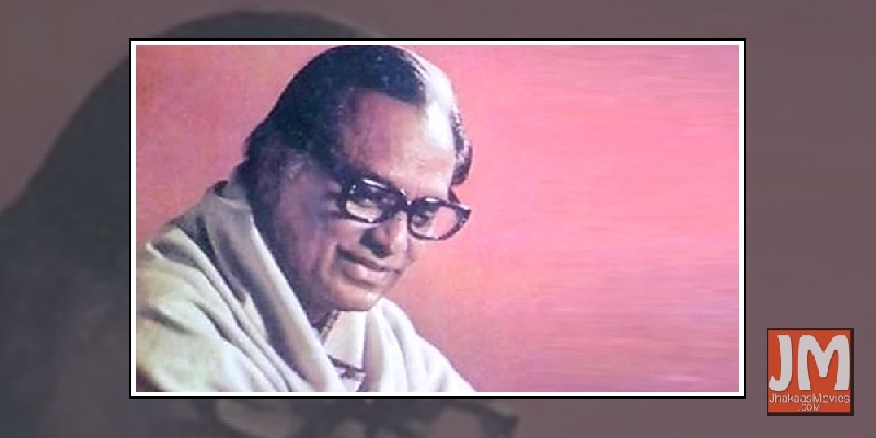 Anil Biswas