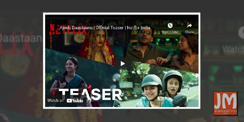 Anthology 'Ajeeb Daastaans' to digitally premier on April 16 Anthology 'Ajeeb Daastaans' to digitally premier on April 16