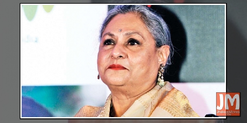 Jaya Bhaduri