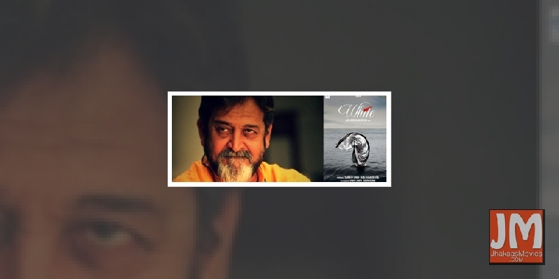 Mahesh Manjrekar's dream 'White' gets colour on his 63rd birthday Mahesh Manjrekar's dream 'White' gets colour on his 63rd birthday