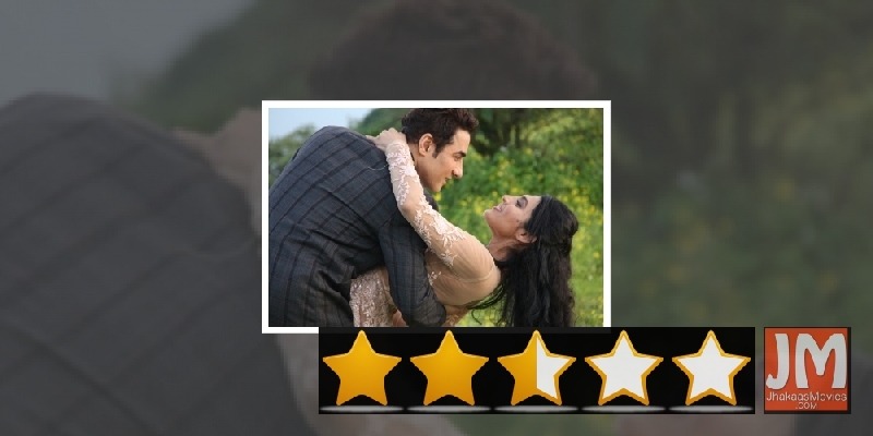 Review: 'Faactory': A twisted love story, absurdly mounted Review: 'Faactory': A twisted love story, absurdly mounted