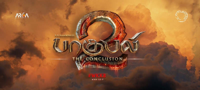 Logo of Baahubali 2: The Conclusion