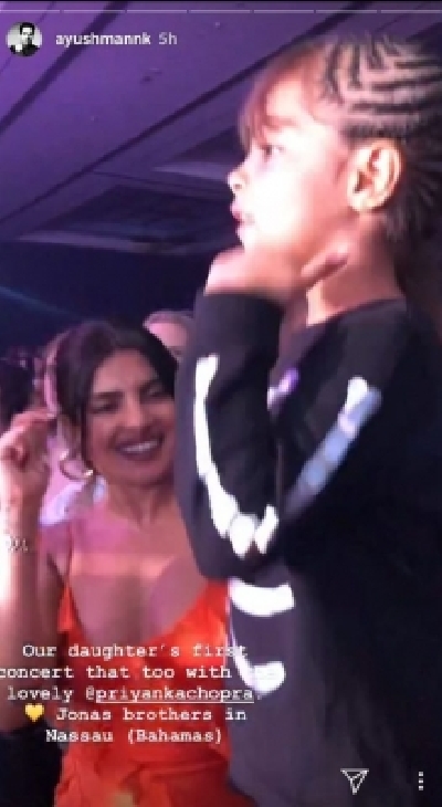 Ayushmann took to Instagram and posted a couple of videos in which his daughter Varushka is seen enjoying Priyanka