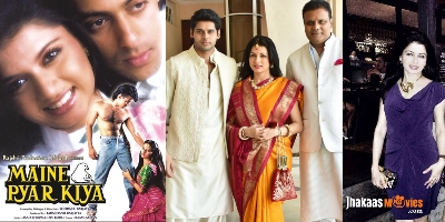 Maine Pyar Kiya Actress Bhagyashree - Then & Now