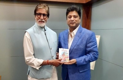 Mumbai: Actor Amitabh Bachchan unveils 