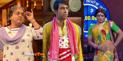 Ali, Chandan & Sunil Quit 'Arogant' Kapil Sharma's Show