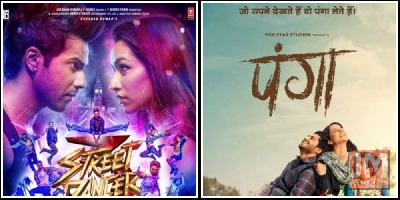 Bollywood Movies Releasing On Friday, Jan 24, 2020