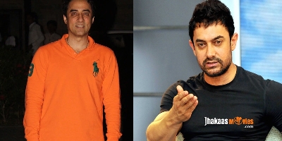 Aamir Khan vs Brother Faisal Khan On August 4